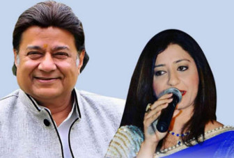 Anup Jalota